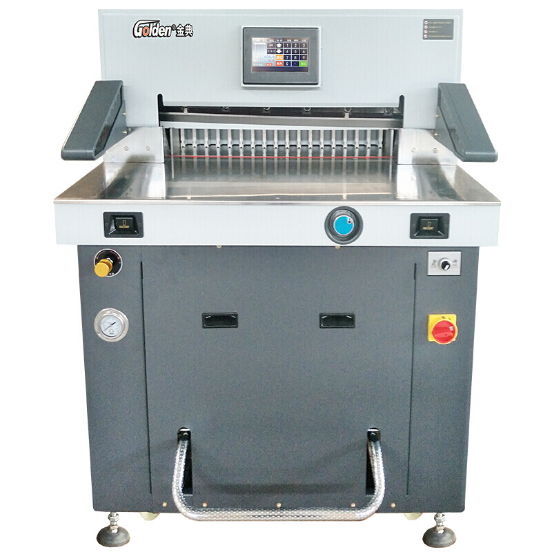 金典goldengdh690液压程控切纸机