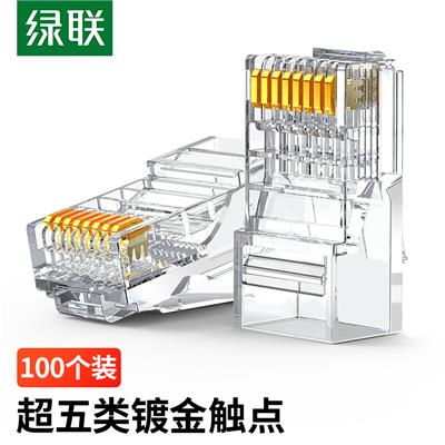 美容护肤 美体 精油 化妆水 爽肤水 经销商 三好街渠道批发平台