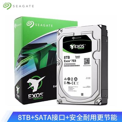 美容护肤 美体 精油 化妆水 爽肤水 经销商 三好街渠道批发平台