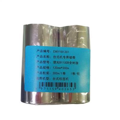 女装 女士精品 棉衣 棉服 经销商 三好街渠道批发平台