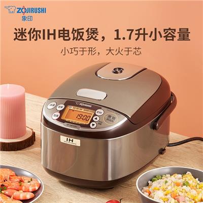 美容护肤 美体 精油 洁面 经销商 三好街渠道批发平台