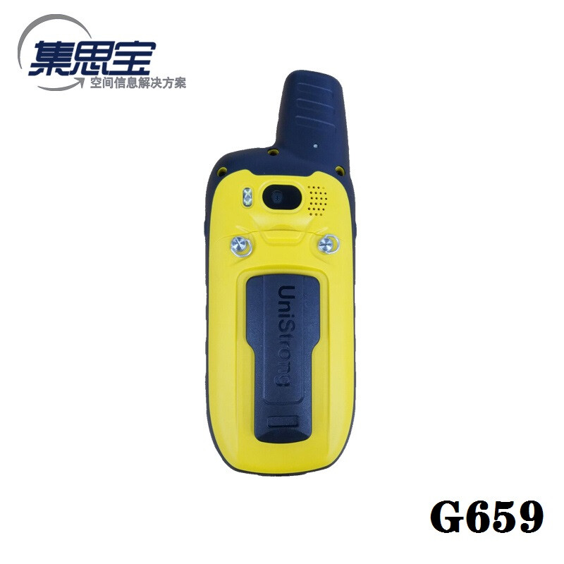 集思宝g659plus北斗手持机高精度亚米级定位rtk点线面采集集思宝gps导航