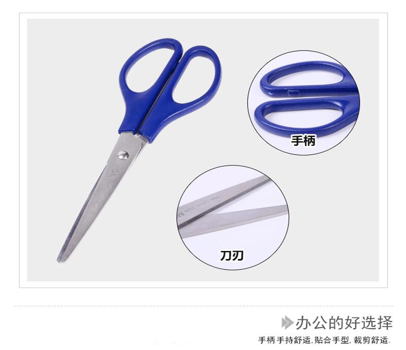 QQ截图20200507095248.jpg