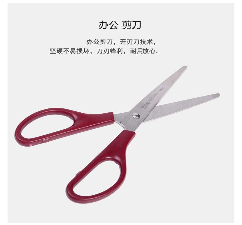 QQ截图20200507095228.jpg