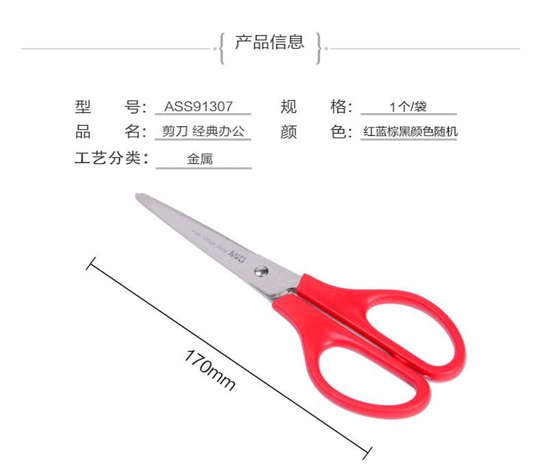 QQ截图20200507095208.jpg