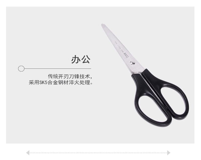 QQ截图20200507095308.jpg