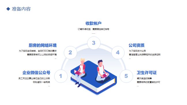 519DAAD3-1B8E-4d8c-86CB-4EB874601D85.jpg