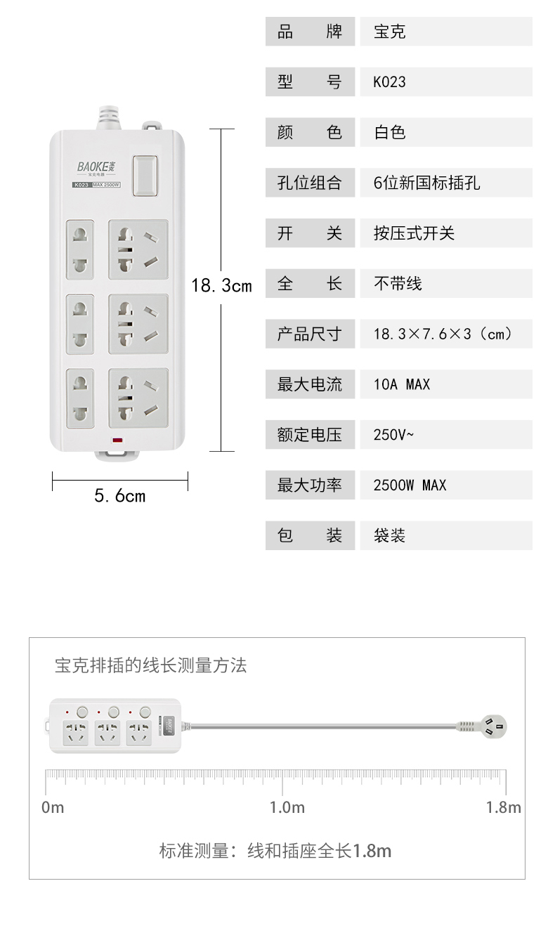 K023（完成）_12.jpg