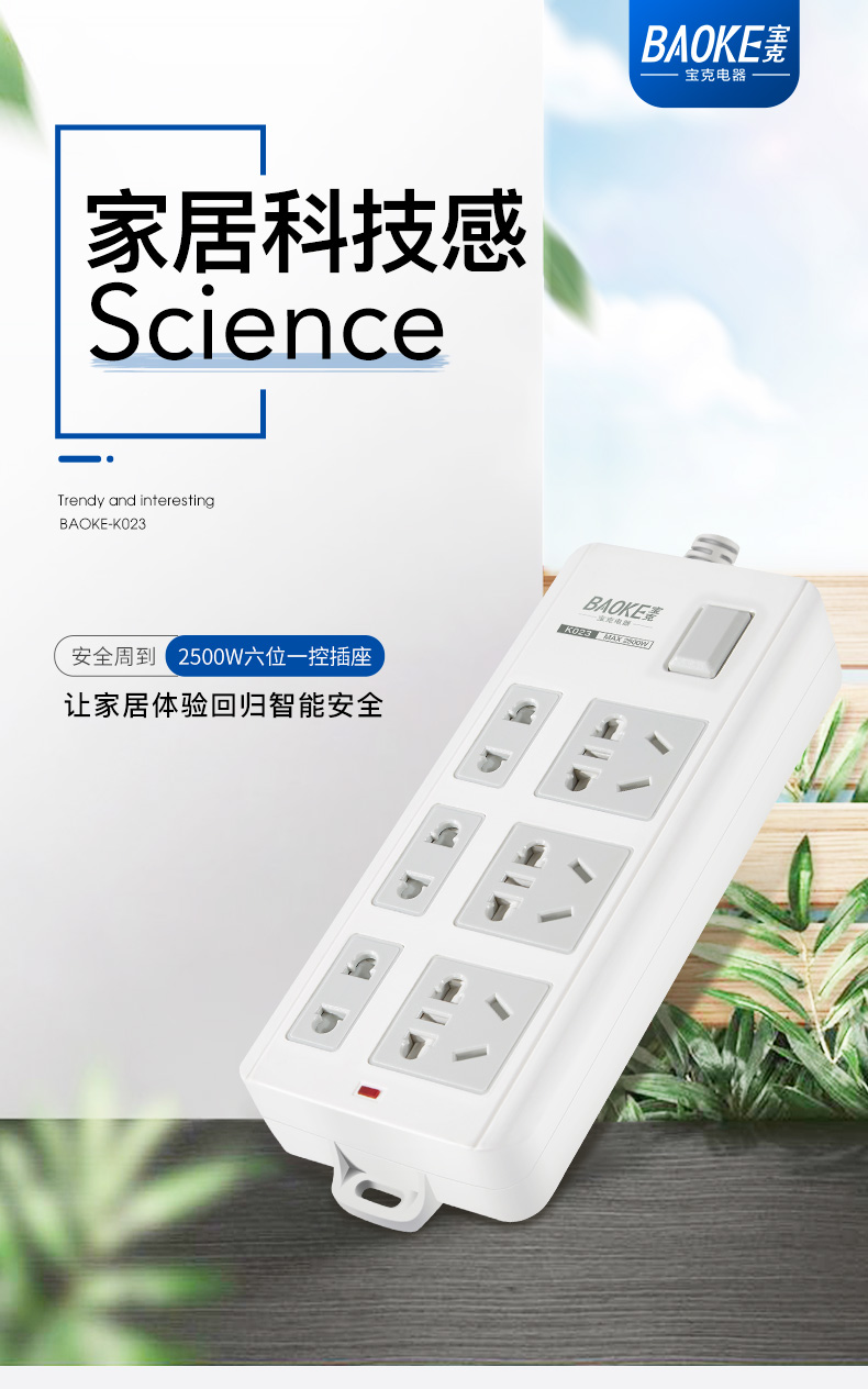 K023（完成）_01.jpg