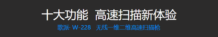 微信截图_20200717090644.png