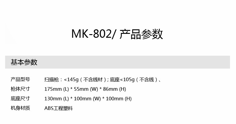 微信截图_20210610130305.png