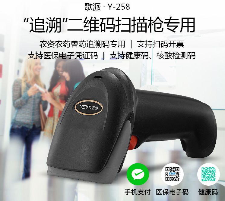 微信截图_20210610115200.png