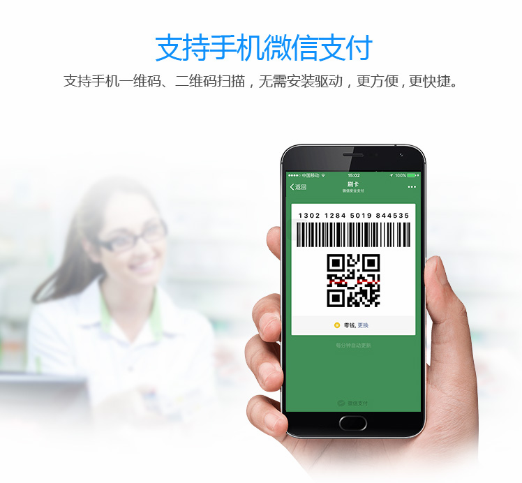 微信截图_20210610115430.png
