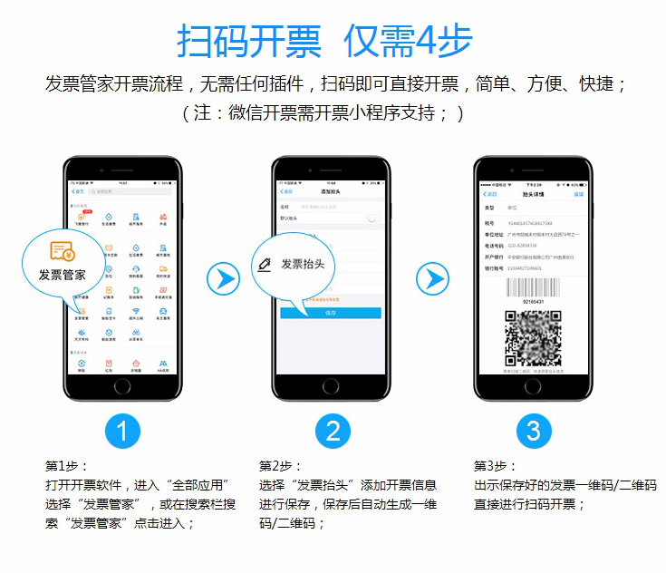 微信截图_20210610115450.png