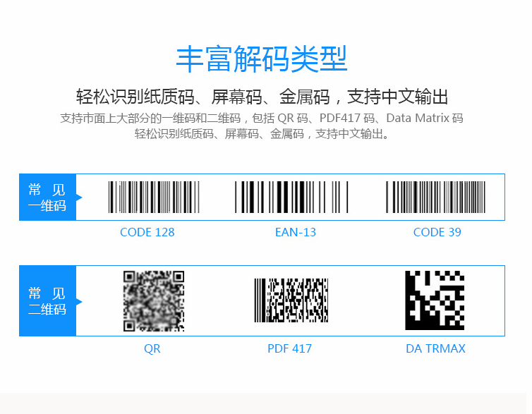 微信截图_20210610115520.png