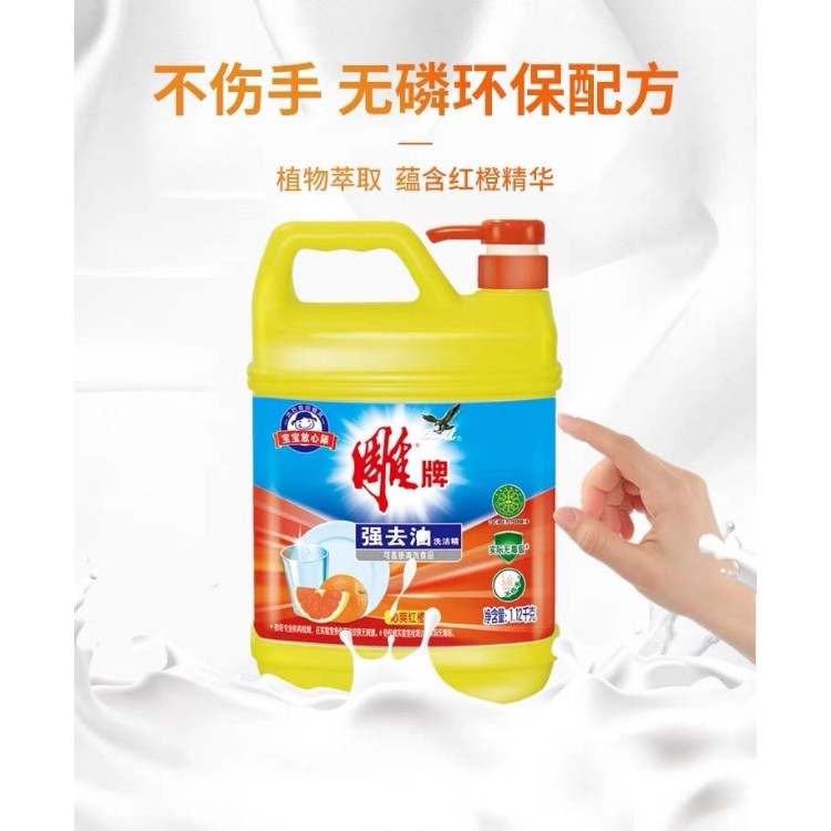 微信图片_20210618140113.jpg