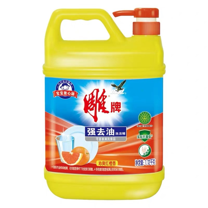 微信图片_20210618140041.jpg