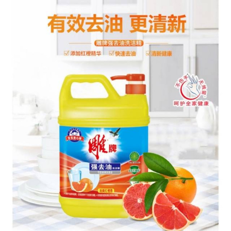 微信图片_20210618140107.jpg