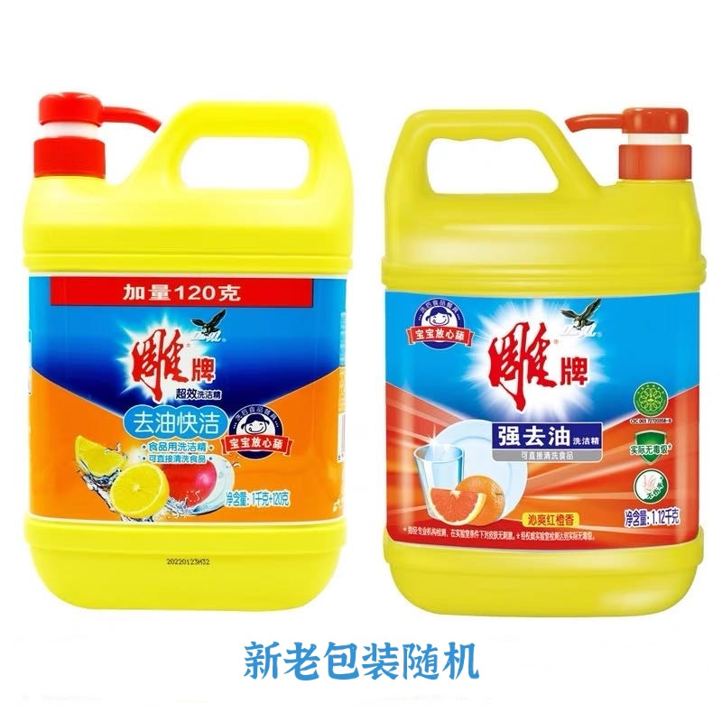 微信图片_20210618140126.jpg