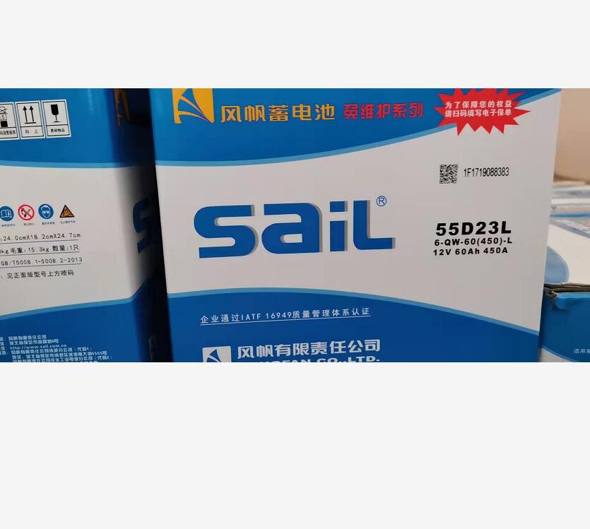 QQ截图20211119155130.jpg