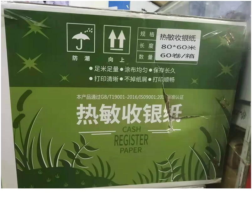 微信截图_20220718093926.png