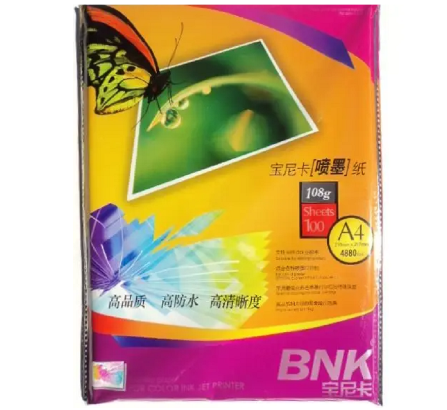 微信截图_20220718094636.png