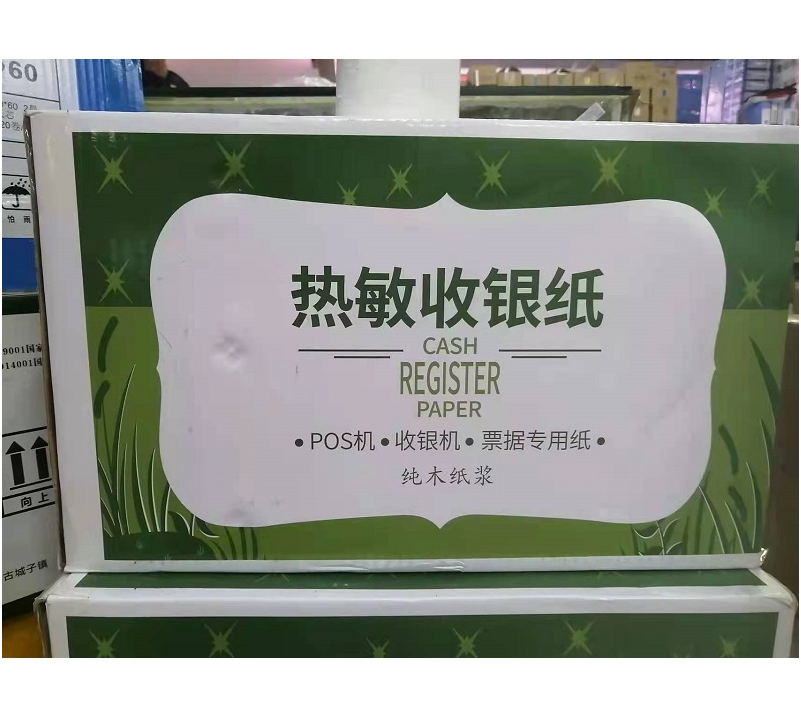 微信截图_20220718093935.png