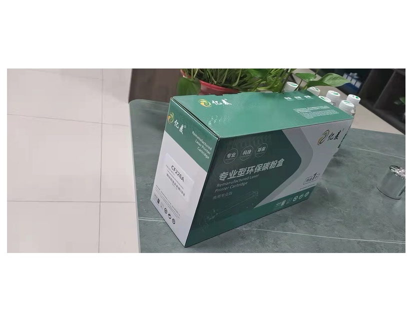 微信截图_20220718105812.png