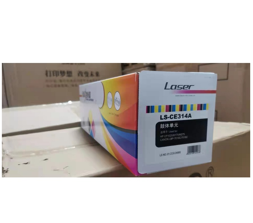 微信截图_20220718110535.png
