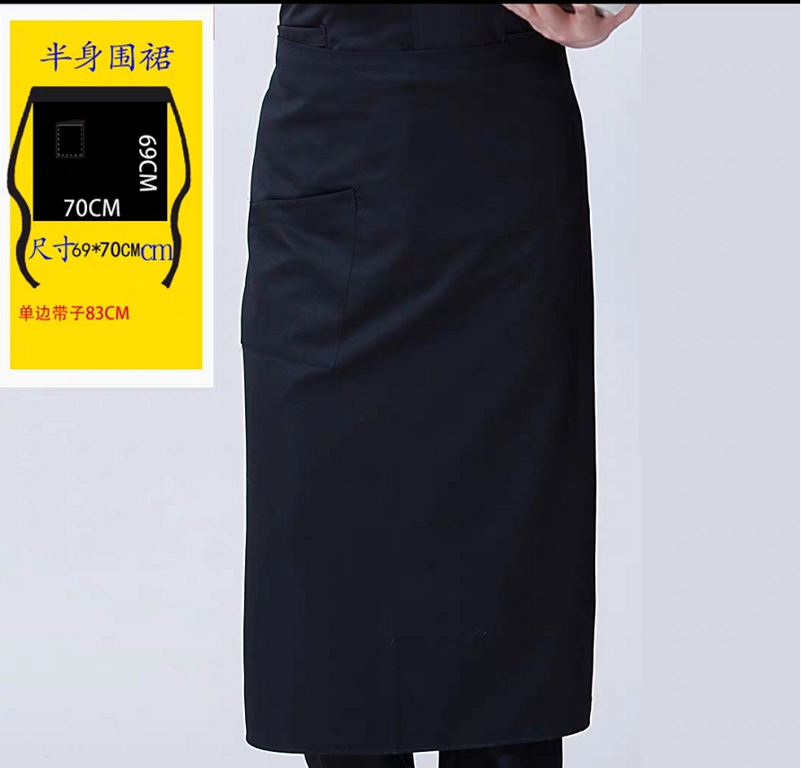 微信截图_20220829170759.png