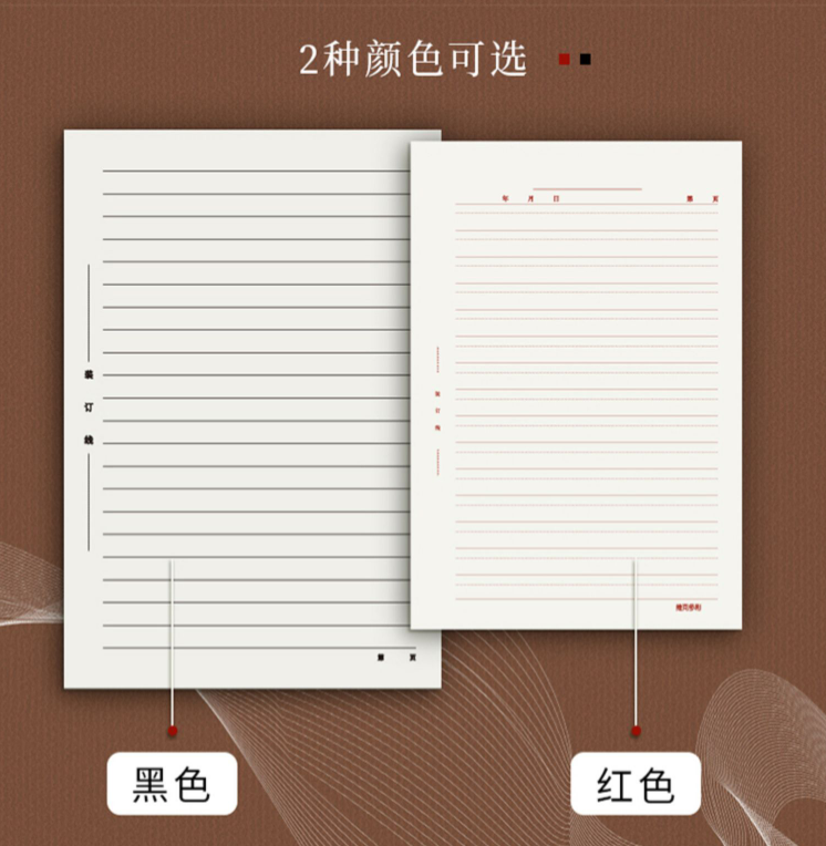 企业微信截图_16826504341218.png