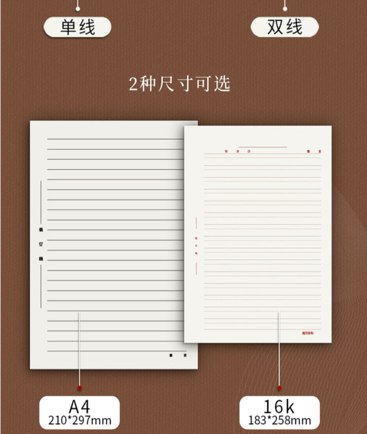 企业微信截图_16826504073542.png