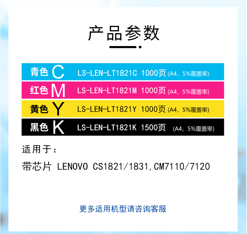 企业微信截图_20230510101514.png