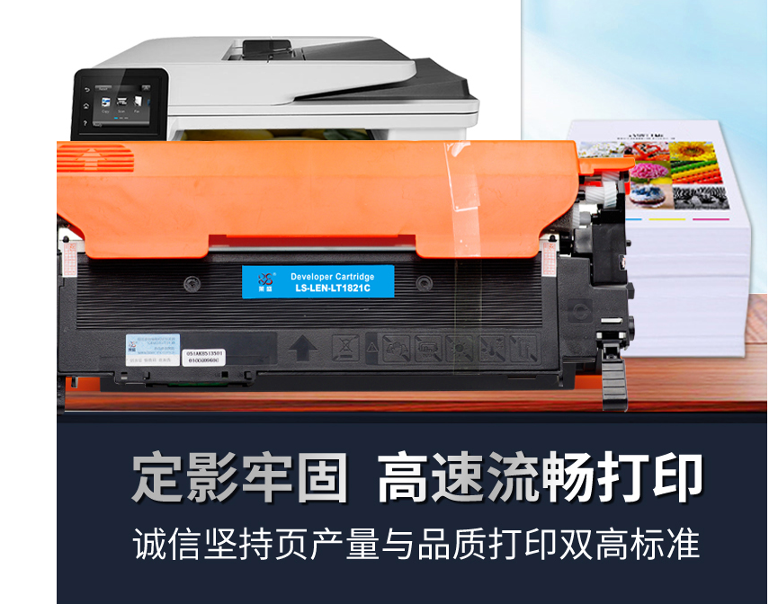 企业微信截图_20230510101529.png