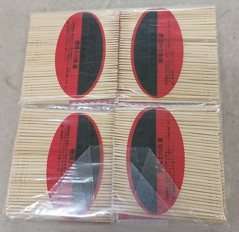企业微信截图_16838555352462.png