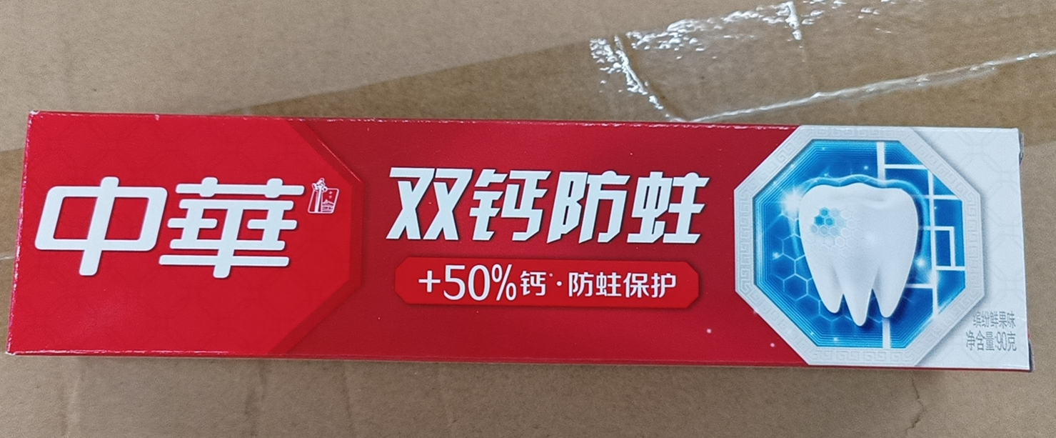 企业微信截图_16880062791310.png