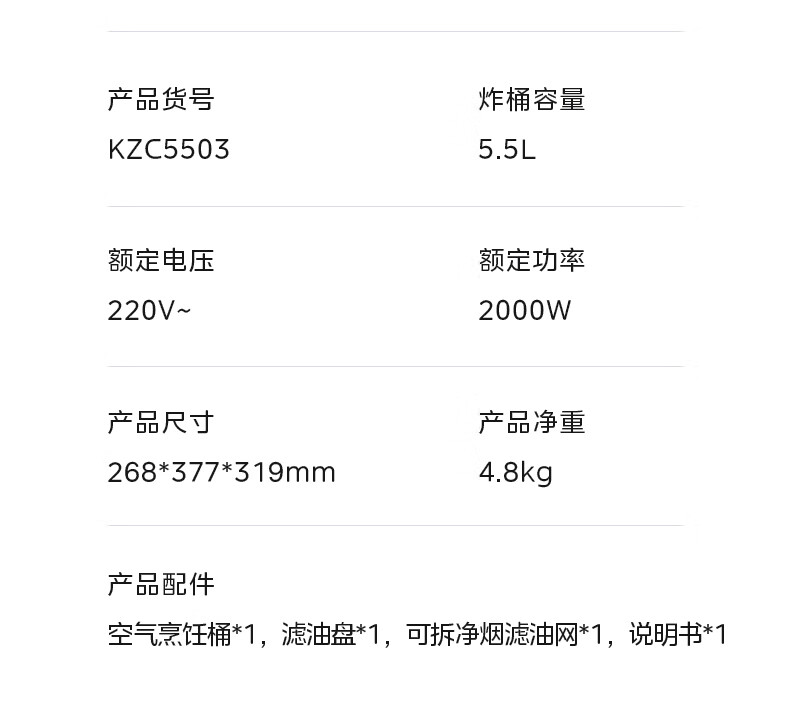 详情-35的副本.jpg