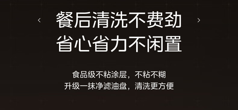 详情-29的副本.jpg