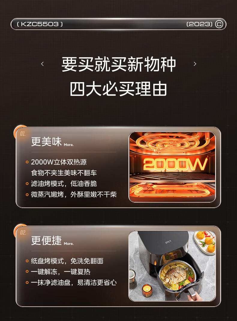 详情-04的副本.jpg