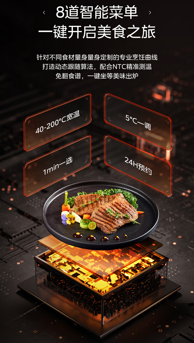 详情-24的副本.jpg