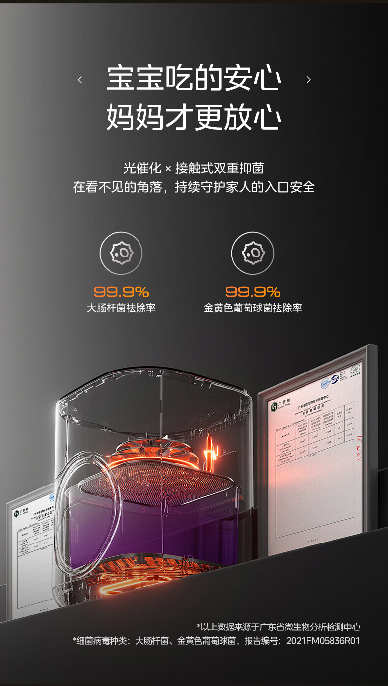 详情-20的副本.jpg