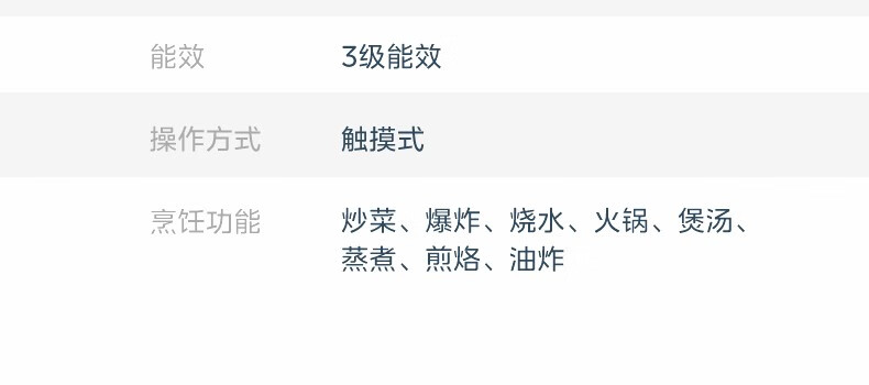 详情-15的副本.jpg