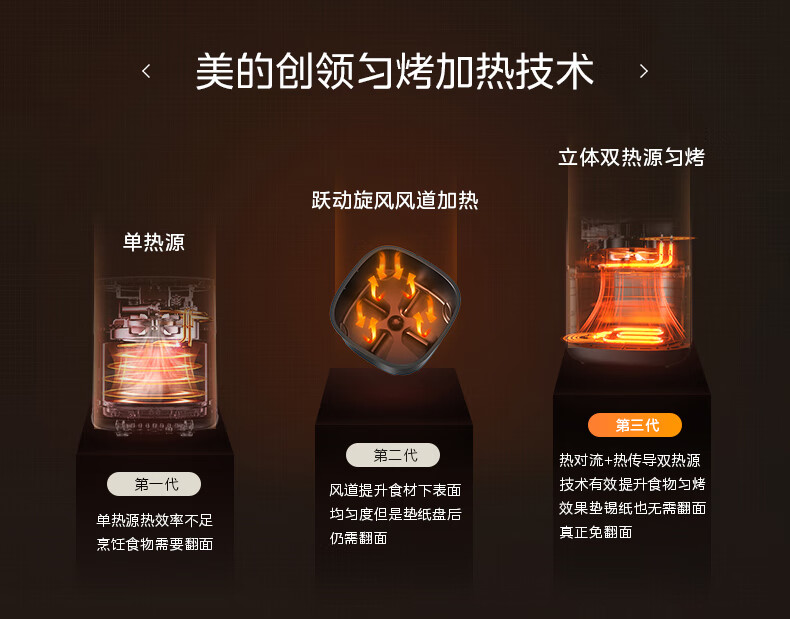 详情-08的副本.jpg