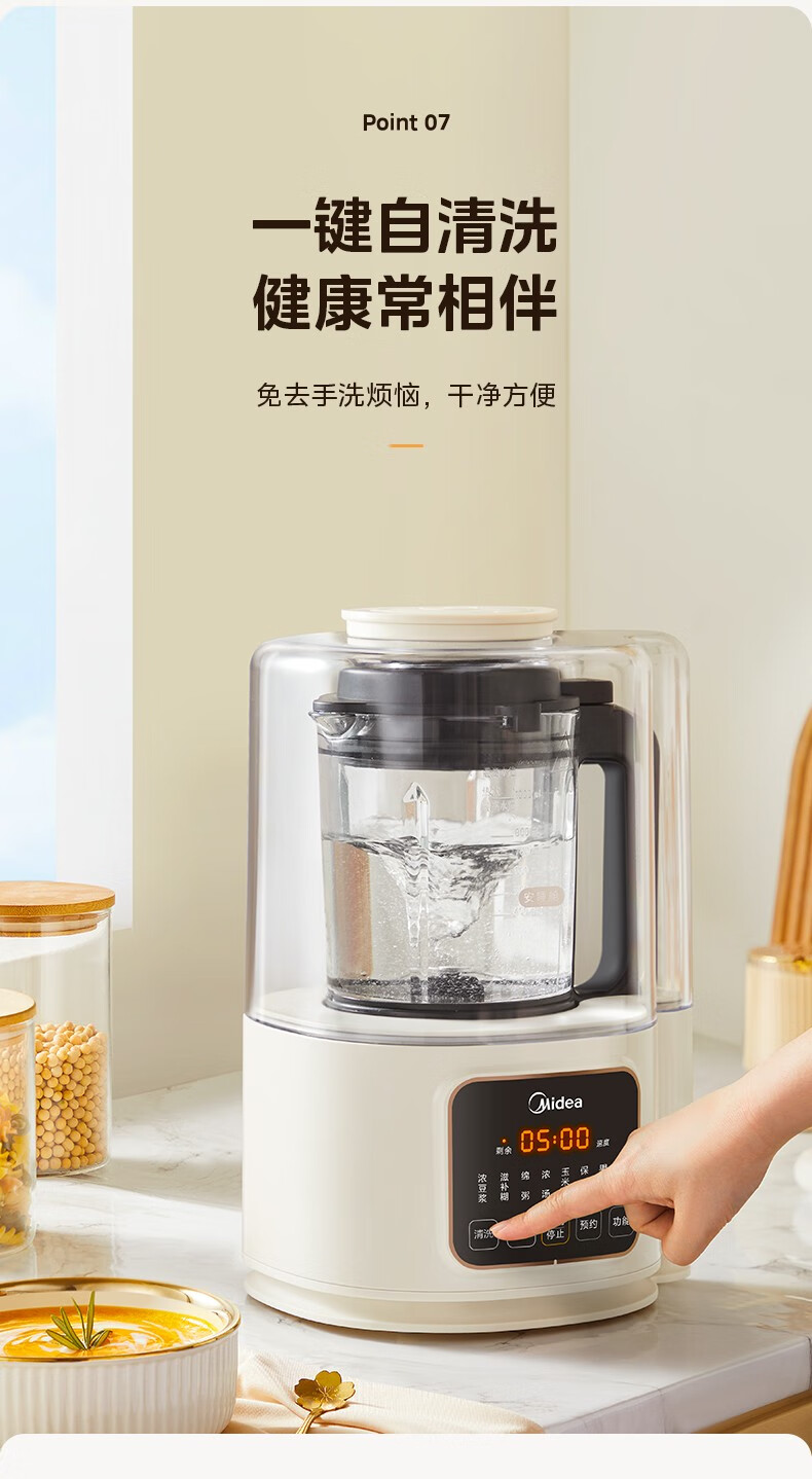 详情-15的副本.jpg