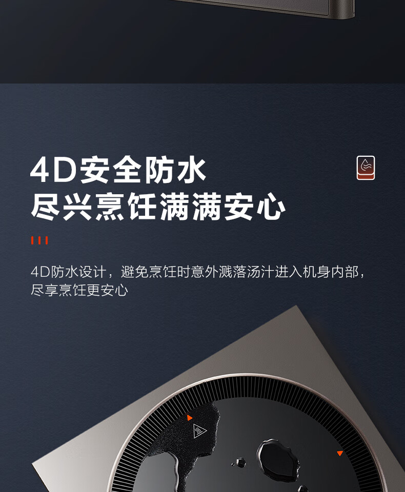 详情-18的副本.jpg