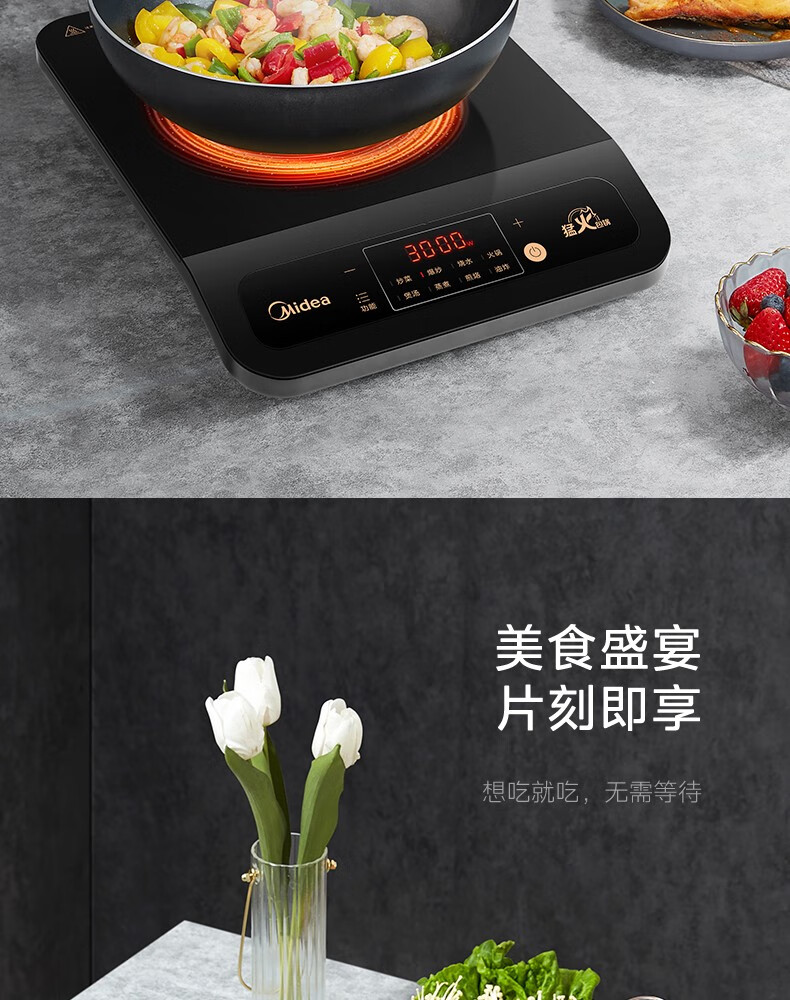 详情-05的副本.jpg