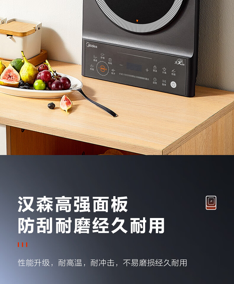 详情-16的副本.jpg