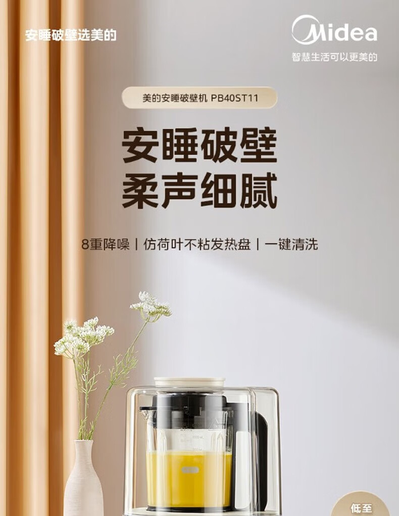 详情-02的副本.jpg