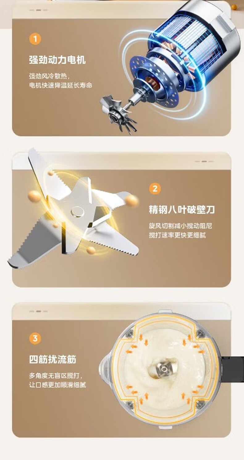 详情-09的副本.jpg