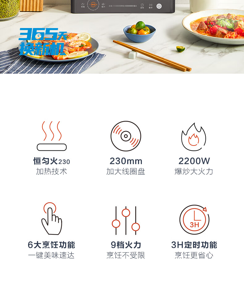 详情-03的副本.jpg